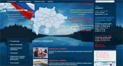 Desktop Screenshot of moktu.ru